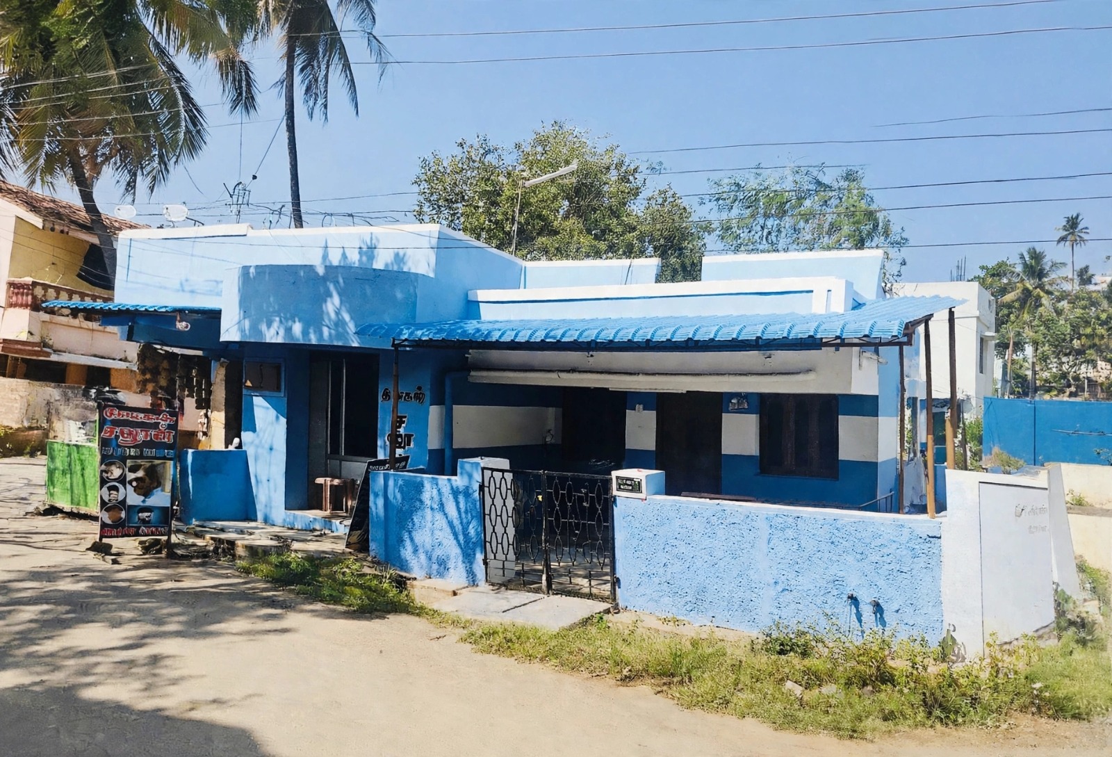 Individual House